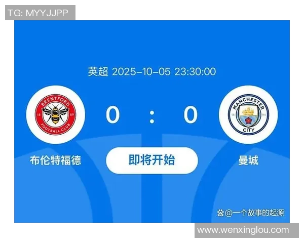 沃特福德主场迎战曼切斯特联双方争夺英超宝贵积分之战